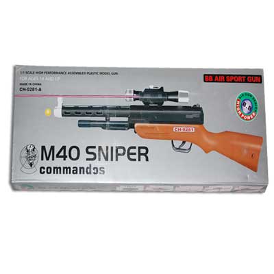 "M40  Snipper-code 006 - Click here to View more details about this Product